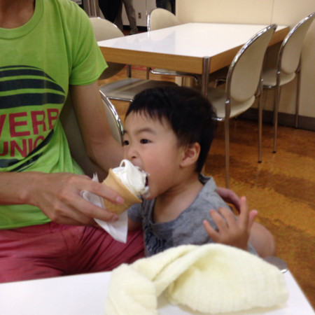 f:id:zaikichi:20160818122007j:image f:id:zaikichi:20160818122007j:image