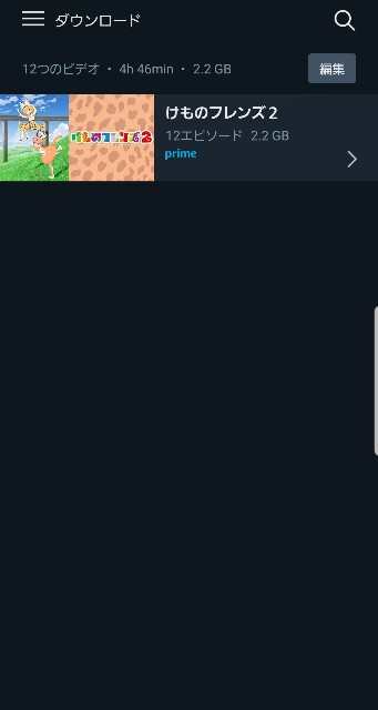 f:id:zaimokus:20190713091251j:image f:id:zaimokus:20190713091251j:image