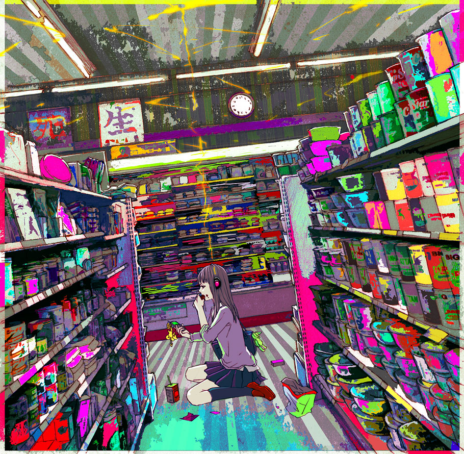 20090105182731