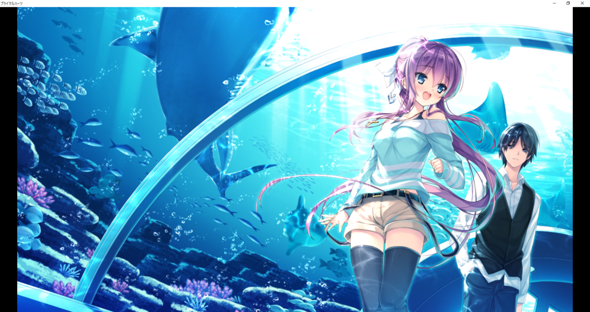 f:id:zaine1:20200629225718p:plain f:id:zaine1:20200629225718p:plain