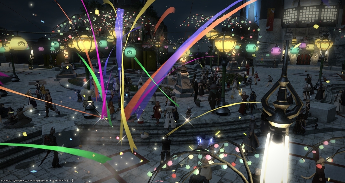 f:id:zaine1:20210111100220j:plain