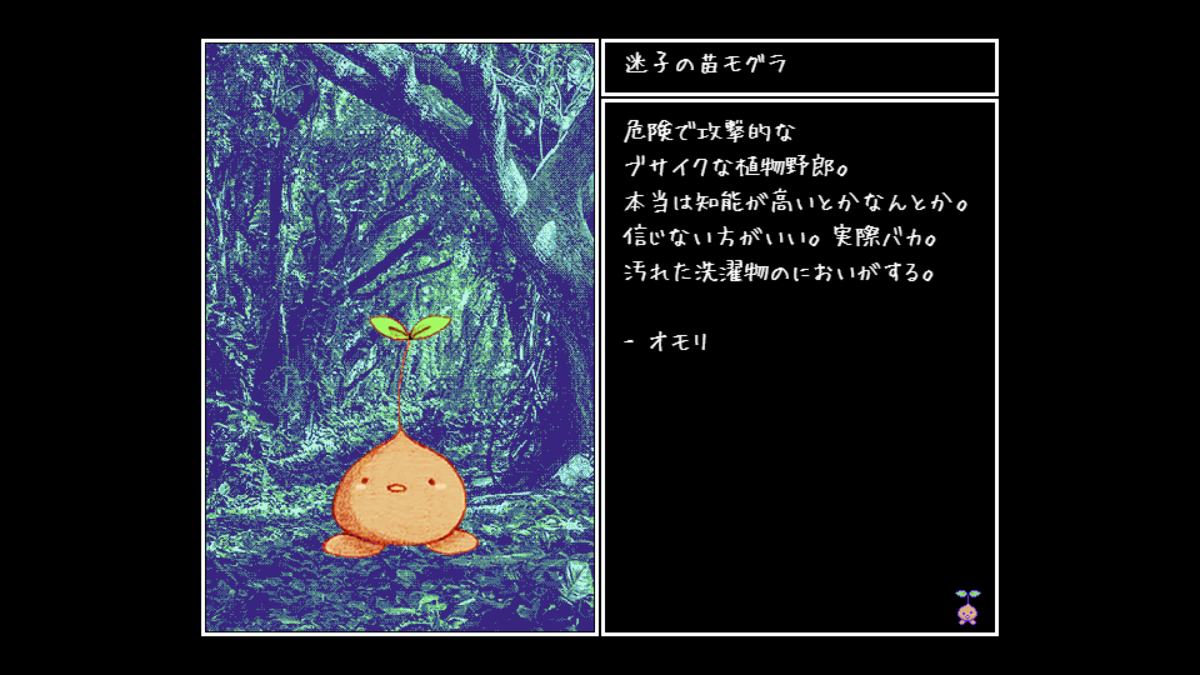 f:id:zaine1:20220129163433p:plain