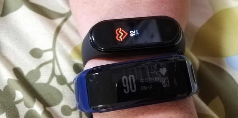 コスパ最高xiaomi mi band 4を購入してみた レビューその2