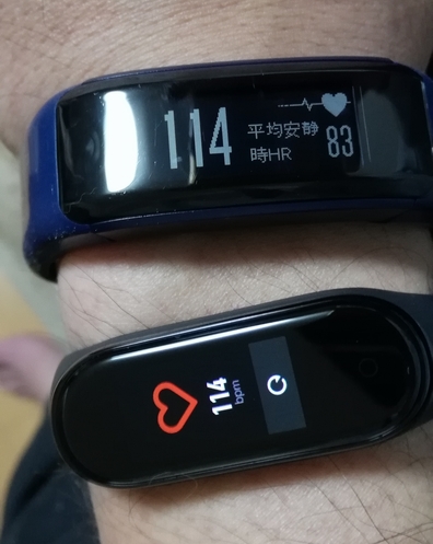 コスパ最高xiaomi mi band 4を購入してみた レビューその2