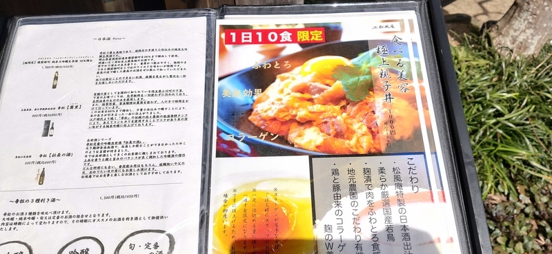 f:id:zaines03:20200322224600j:plain f:id:zaines03:20200322224600j:plain