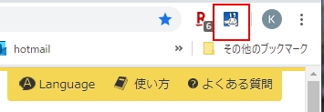 f:id:zaines03:20200507104330j:plain