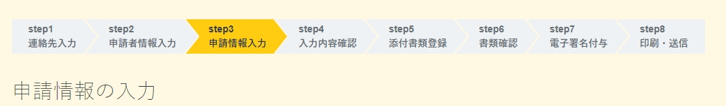 f:id:zaines03:20200507110159j:plain