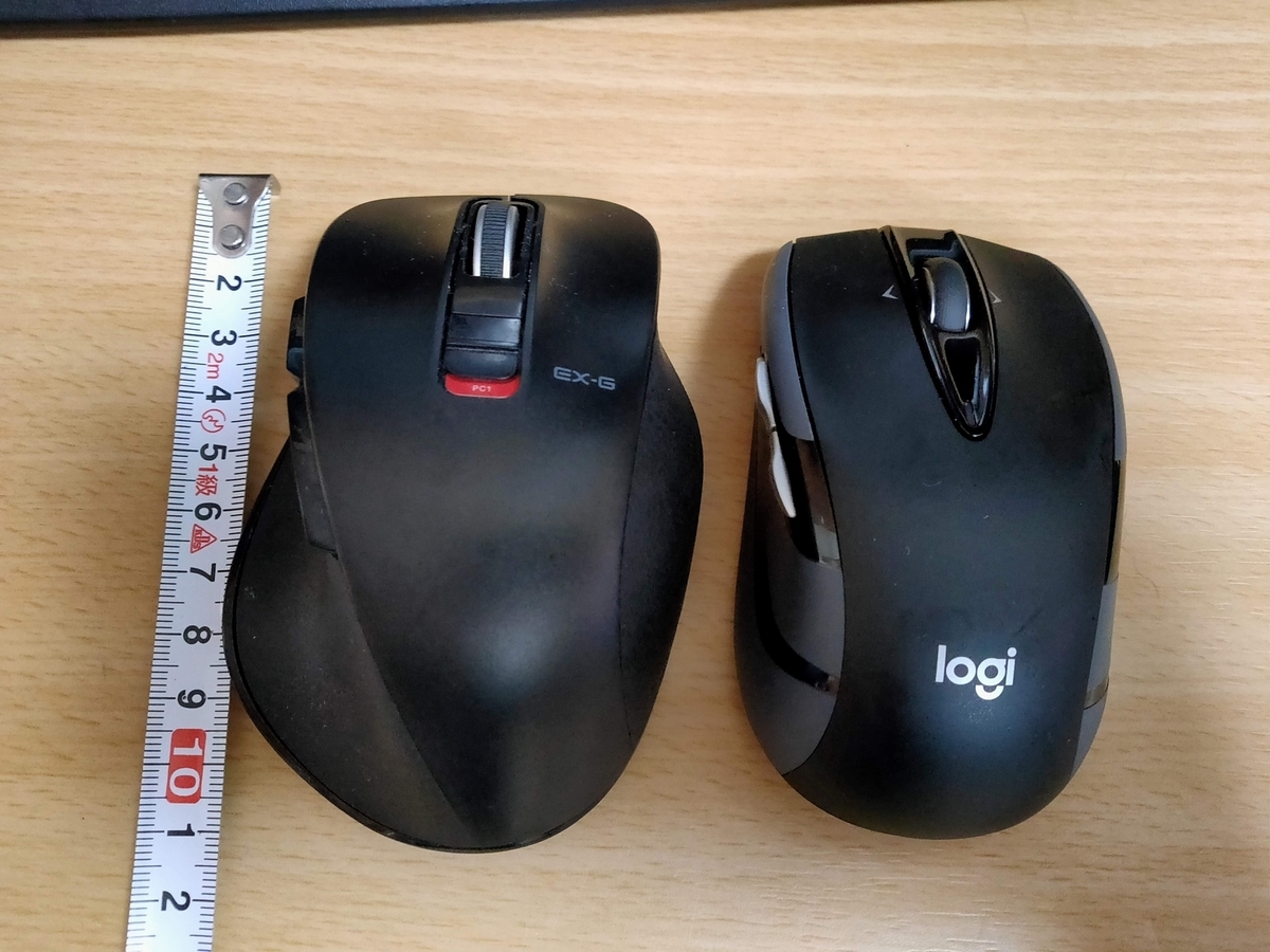 ロジクール、2010年に発売したトラックボールマウス「M570」の