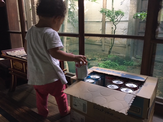 f:id:zaitakukaigo:20181007214702j:plain f:id:zaitakukaigo:20181007214702j:plain