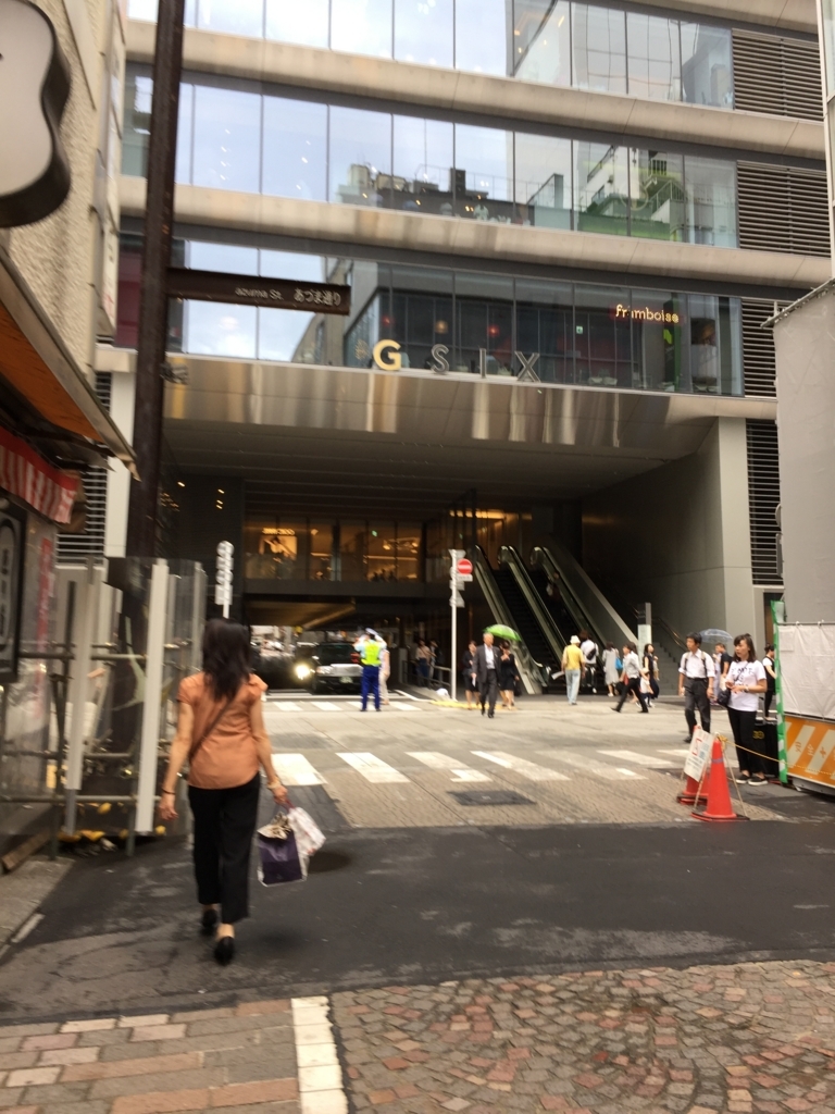 f:id:zak-ykk:20170715154013j:plain f:id:zak-ykk:20170715154013j:plain