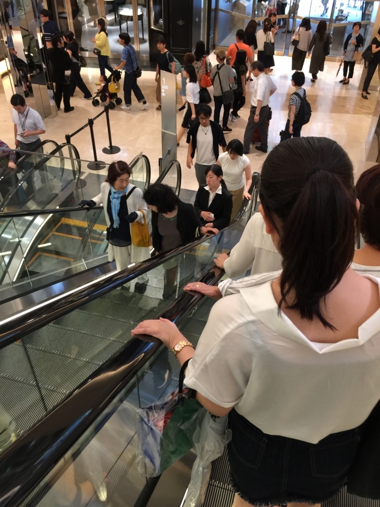 f:id:zak-ykk:20170715154208j:plain f:id:zak-ykk:20170715154208j:plain