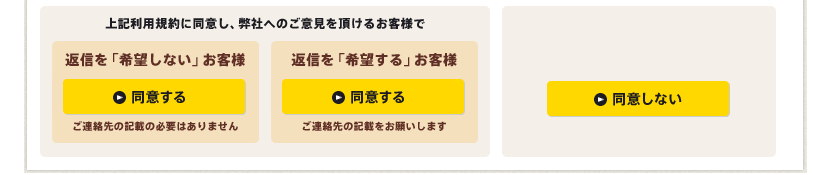 f:id:zak1m1ya:20161123224536p:plain f:id:zak1m1ya:20161123224536p:plain