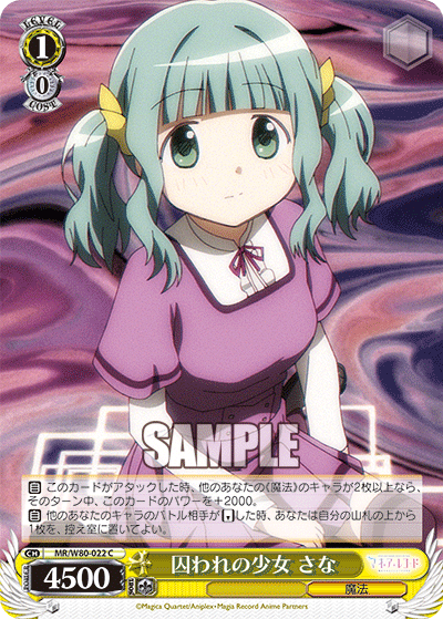 f:id:zakachannel:20200713185136p:plain f:id:zakachannel:20200713185136p:plain
