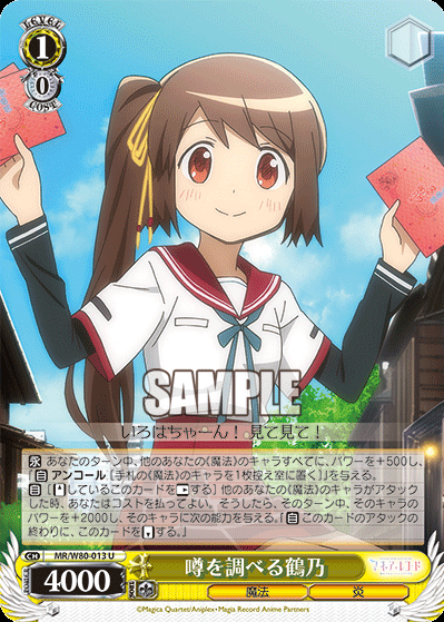 f:id:zakachannel:20200812231332p:plain f:id:zakachannel:20200812231332p:plain