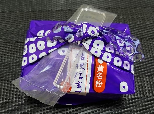 f:id:zaki-chan:20210914013357j:plain