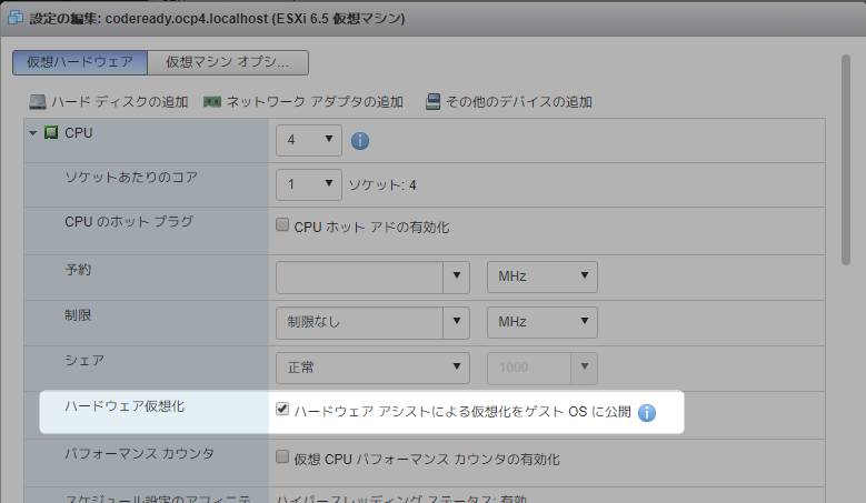 f:id:zaki-hmkc:20191008075348p:plain f:id:zaki-hmkc:20191008075348p:plain