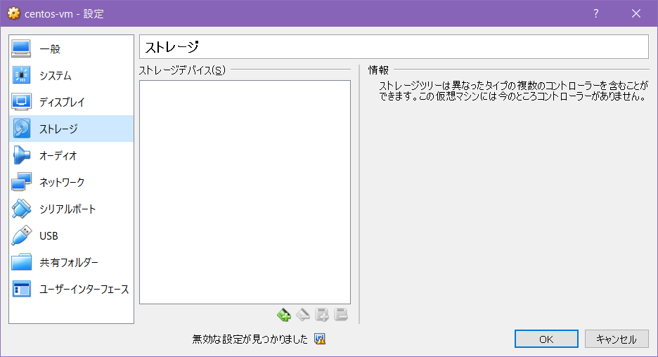 f:id:zaki-hmkc:20191022170415p:plain f:id:zaki-hmkc:20191022170415p:plain