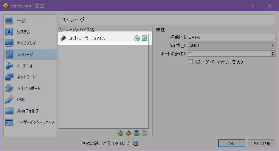 f:id:zaki-hmkc:20191022170557p:plain f:id:zaki-hmkc:20191022170557p:plain