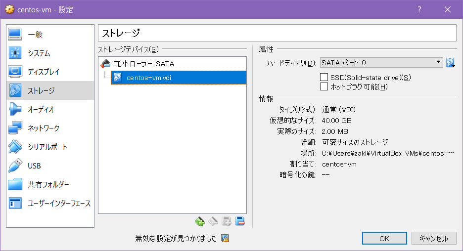 f:id:zaki-hmkc:20191022171805p:plain f:id:zaki-hmkc:20191022171805p:plain