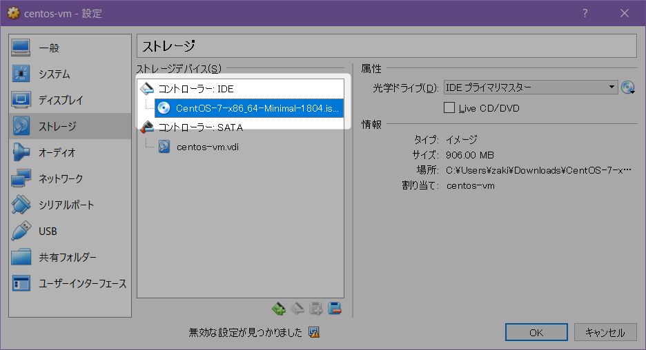 f:id:zaki-hmkc:20191022172457p:plain f:id:zaki-hmkc:20191022172457p:plain