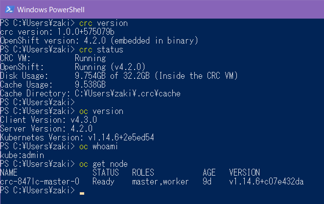 f:id:zaki-hmkc:20191026183200p:plain