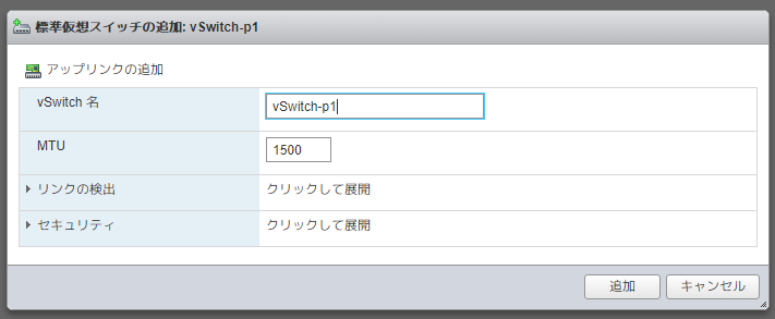 f:id:zaki-hmkc:20191119065805p:plain f:id:zaki-hmkc:20191119065805p:plain