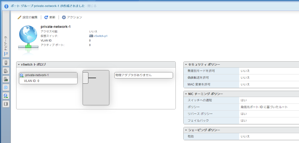 f:id:zaki-hmkc:20191119070530p:plain f:id:zaki-hmkc:20191119070530p:plain