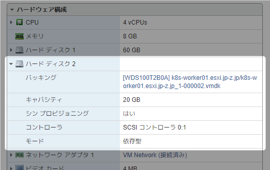 f:id:zaki-hmkc:20200705164708p:plain