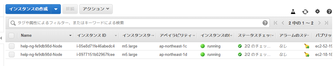 f:id:zaki-hmkc:20200707000656p:plain