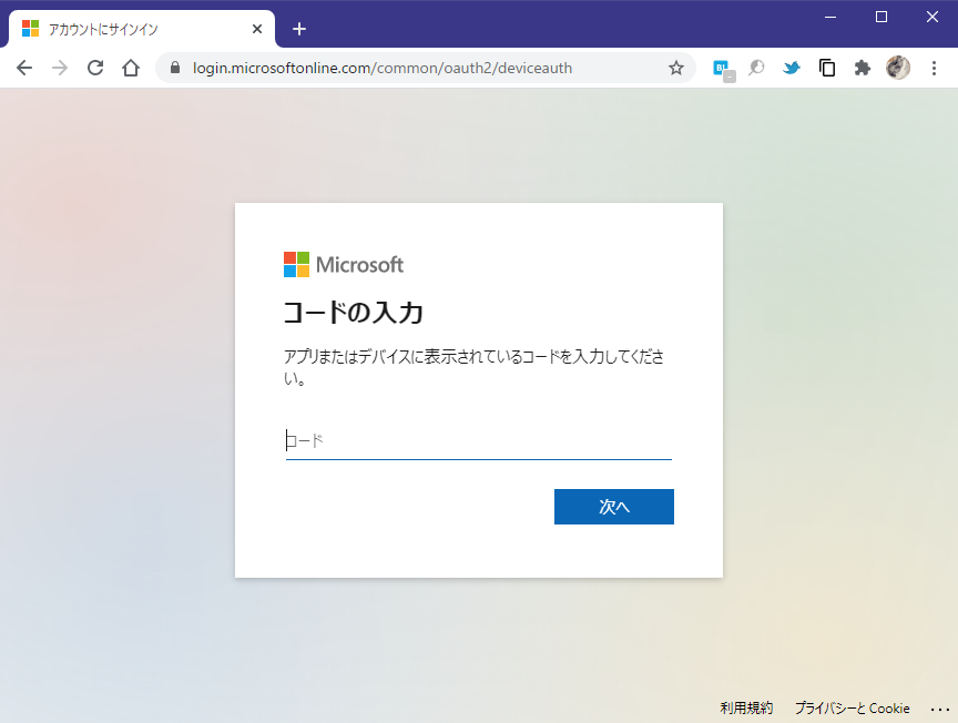 f:id:zaki-hmkc:20200728214345p:plain f:id:zaki-hmkc:20200728214345p:plain