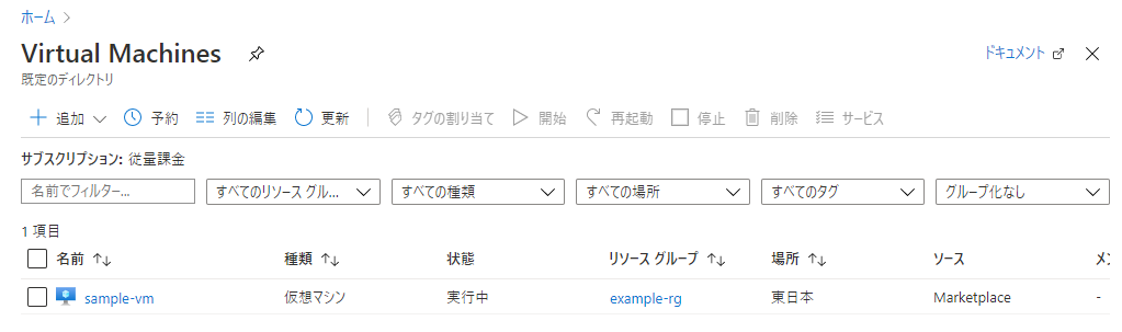 f:id:zaki-hmkc:20200728221539p:plain f:id:zaki-hmkc:20200728221539p:plain