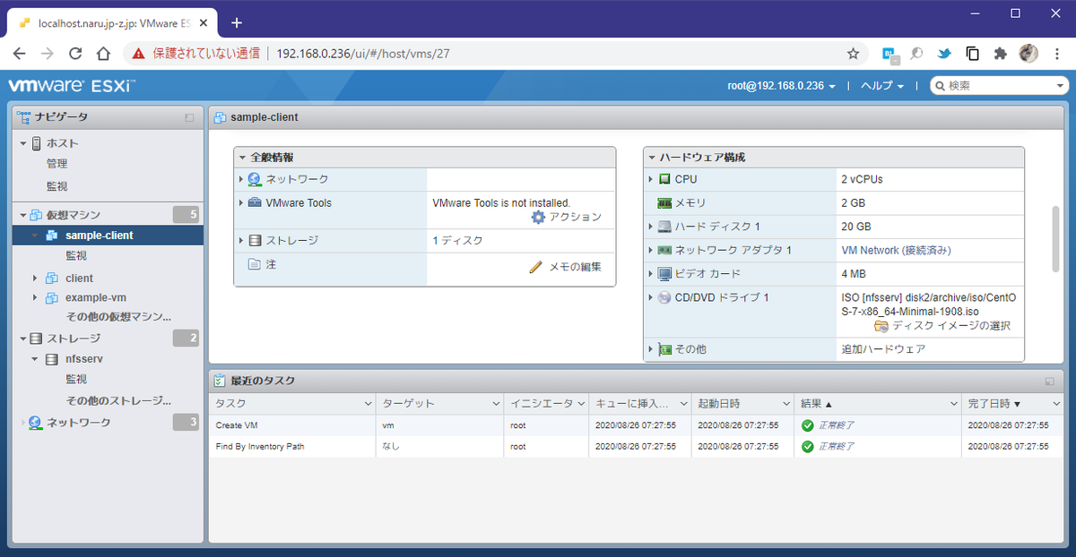 f:id:zaki-hmkc:20200826074136p:plain