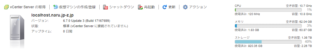 f:id:zaki-hmkc:20201122005659p:plain