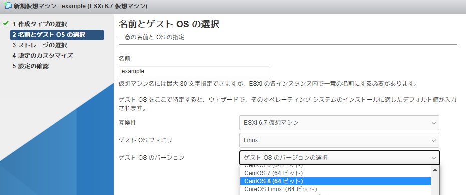 f:id:zaki-hmkc:20201122011459p:plain