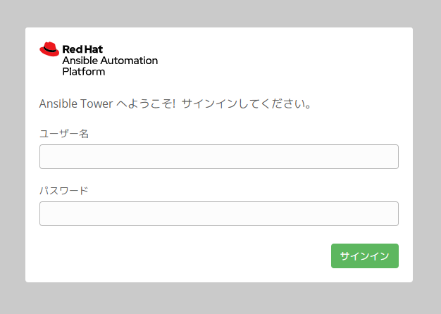 f:id:zaki-hmkc:20201214215147p:plain