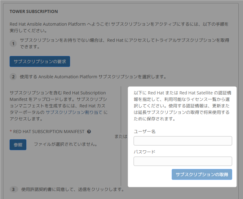 f:id:zaki-hmkc:20201214215247p:plain