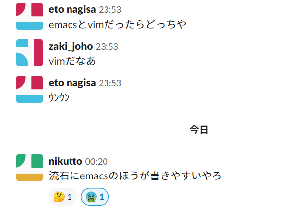 f:id:zaki_joho:20190714013952p:plain