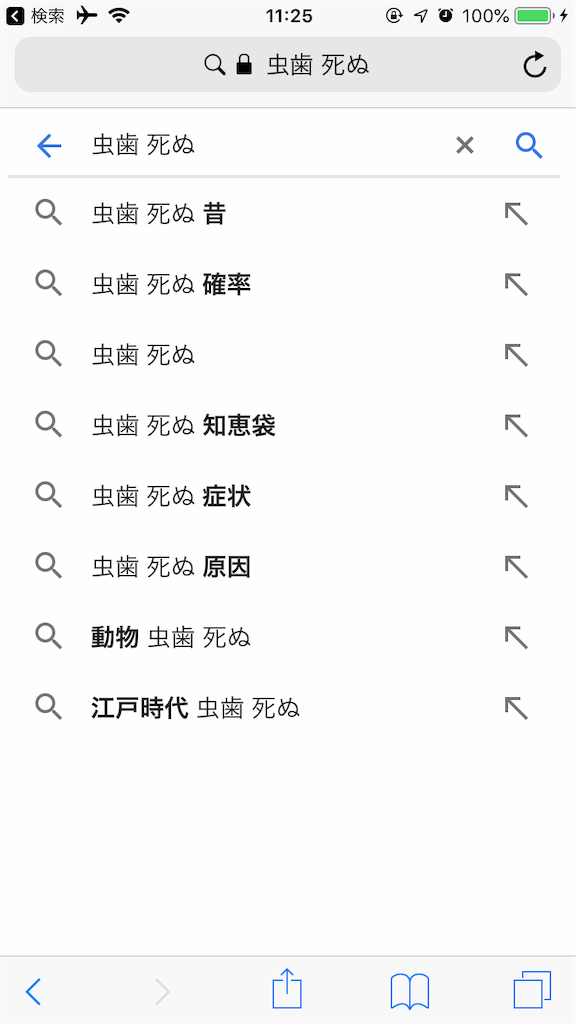 f:id:zakichan-com:20190419014235p:image