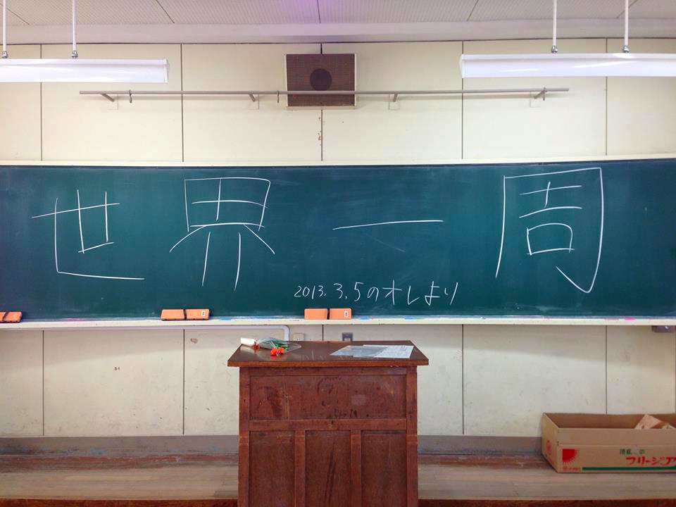 f:id:zakihana:20161128020436p:plain f:id:zakihana:20161128020436p:plain