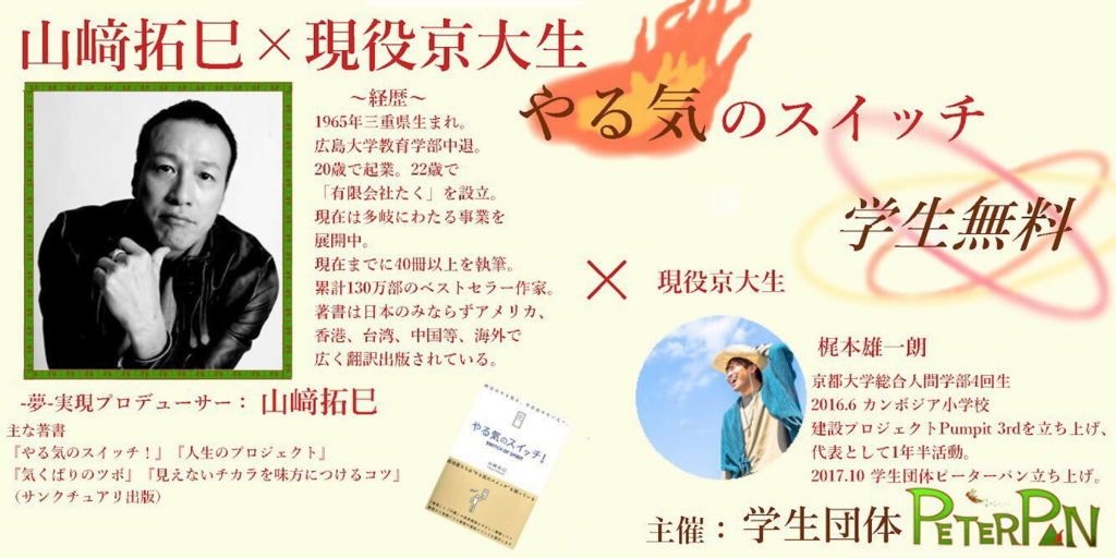f:id:zakihana:20171205222602p:plain f:id:zakihana:20171205222602p:plain