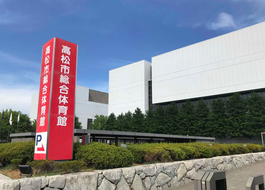 ジム情報 香川 高松でビジターで安くトレーニングするなら高松市総合体育館がおすすめ ザキが黙ってない