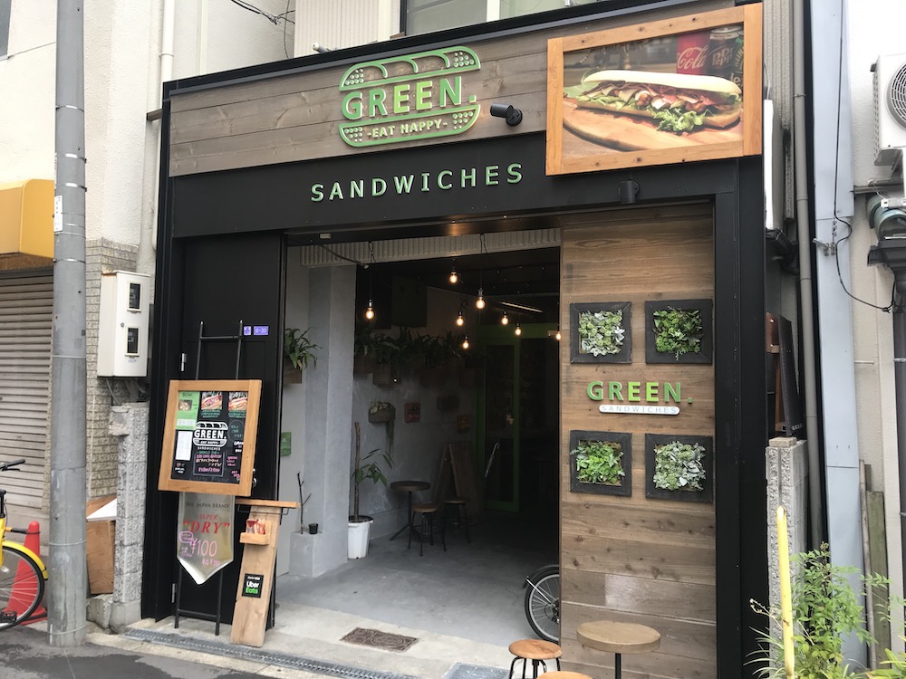 f:id:zakihana:20190616184751j:plain f:id:zakihana:20190616184751j:plain