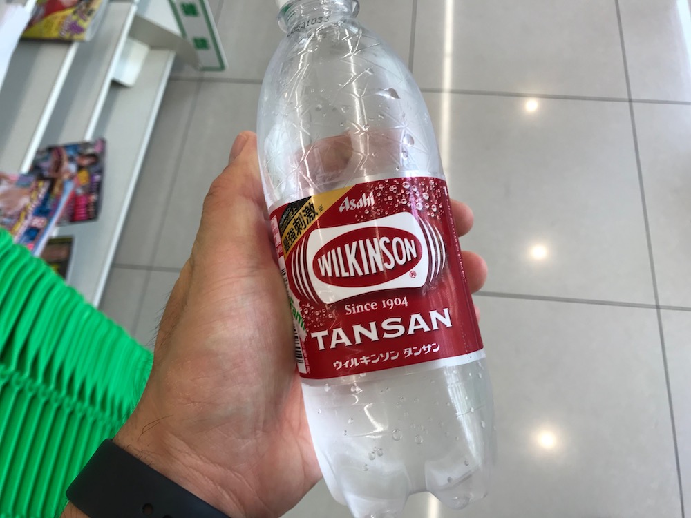 f:id:zakihana:20190624063918j:plain f:id:zakihana:20190624063918j:plain