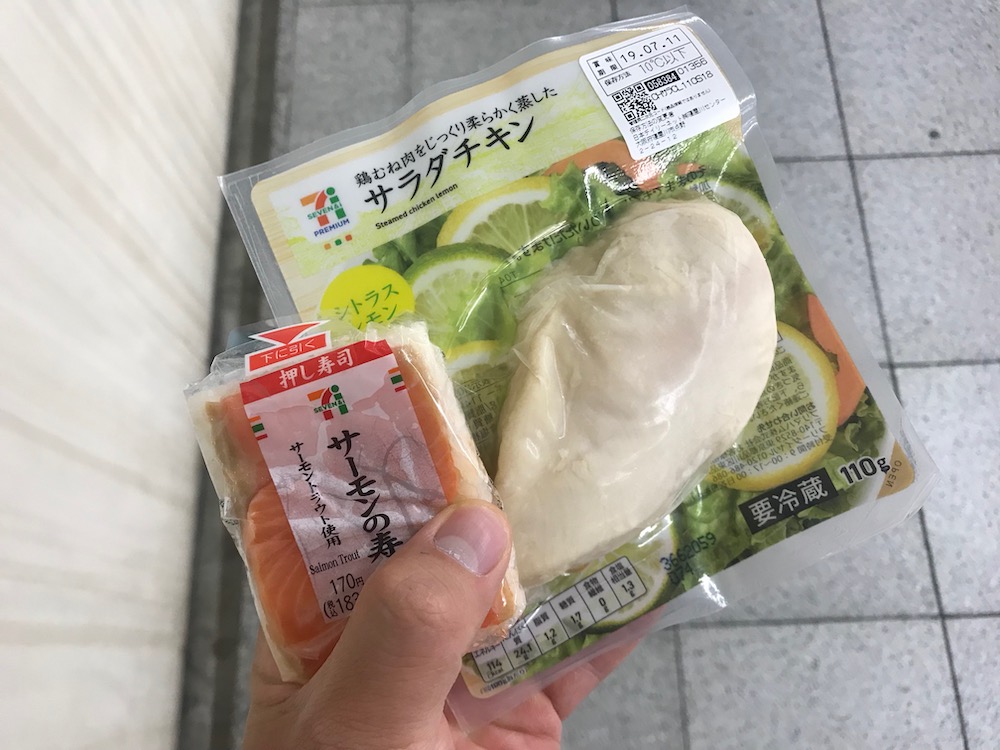 f:id:zakihana:20190624063929j:plain f:id:zakihana:20190624063929j:plain