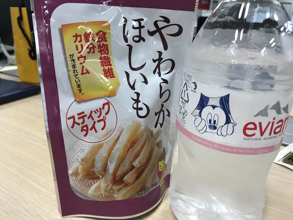 f:id:zakihana:20190624063933j:plain f:id:zakihana:20190624063933j:plain