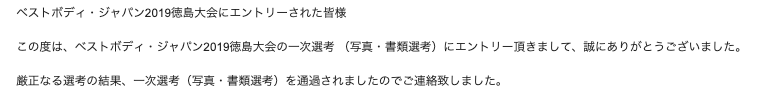 f:id:zakihana:20190804074549p:plain f:id:zakihana:20190804074549p:plain