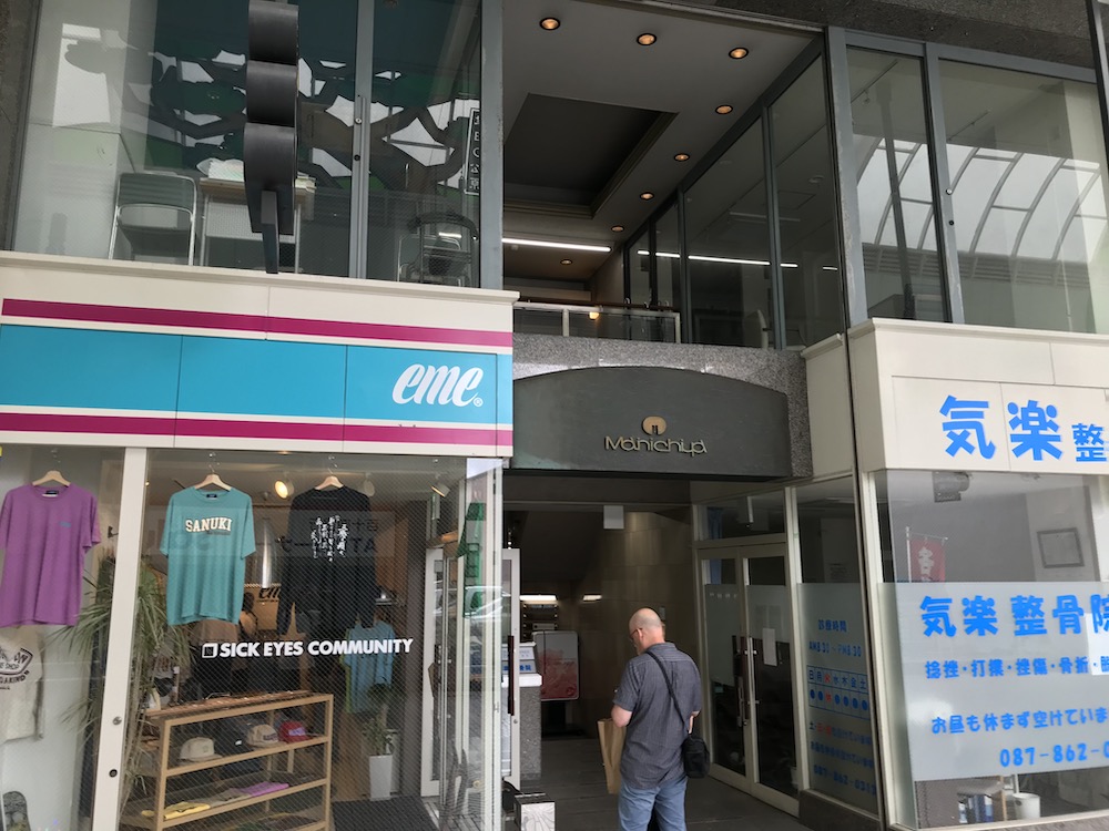 f:id:zakihana:20190815153319j:plain f:id:zakihana:20190815153319j:plain