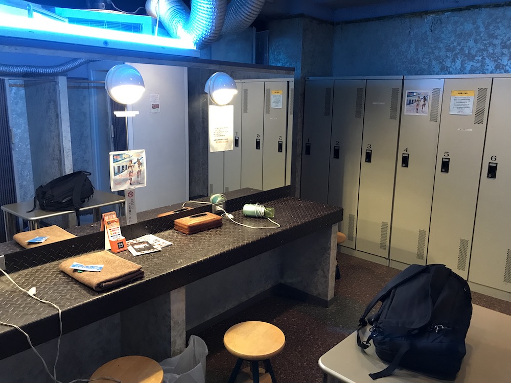 f:id:zakihana:20190815153407j:plain f:id:zakihana:20190815153407j:plain