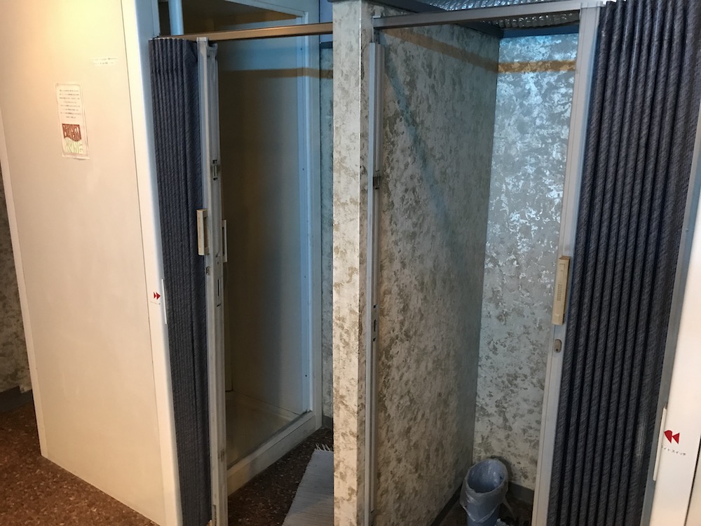f:id:zakihana:20190815153415j:plain f:id:zakihana:20190815153415j:plain