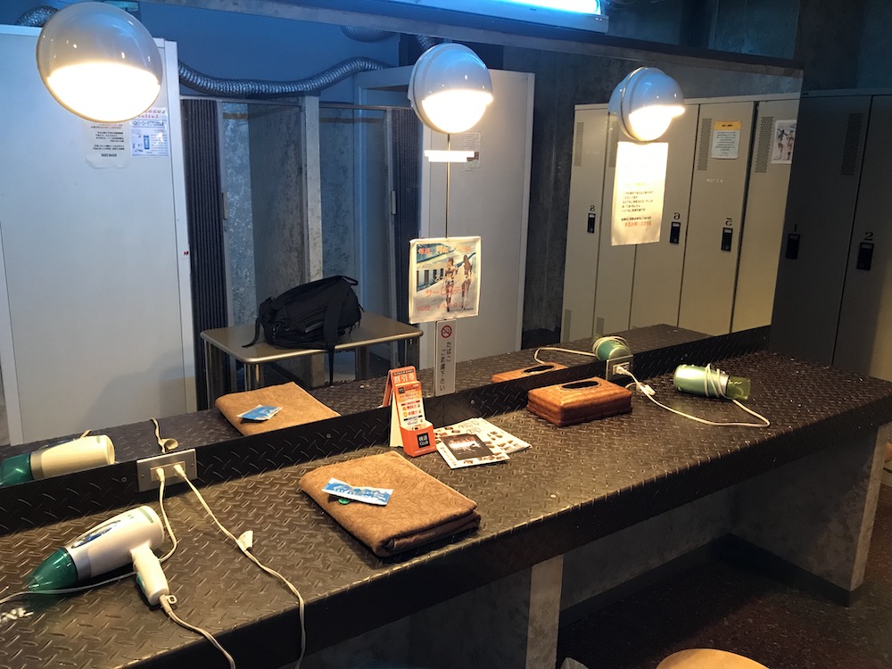 f:id:zakihana:20190815153420j:plain f:id:zakihana:20190815153420j:plain